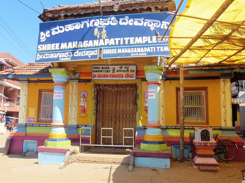 Online-19-2015-Indien-Gokarna-Tempel-ElisabethVoss